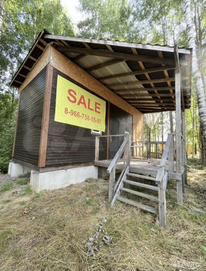 Участок 14 сот. (СНТ, ДНП)