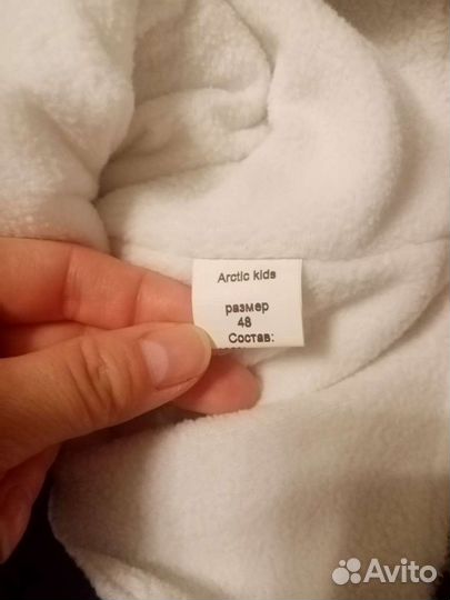 Шапка новая, 48 размера