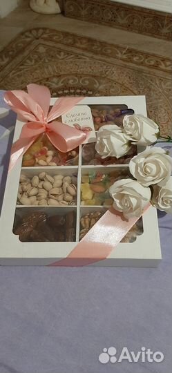 Подарочный набор