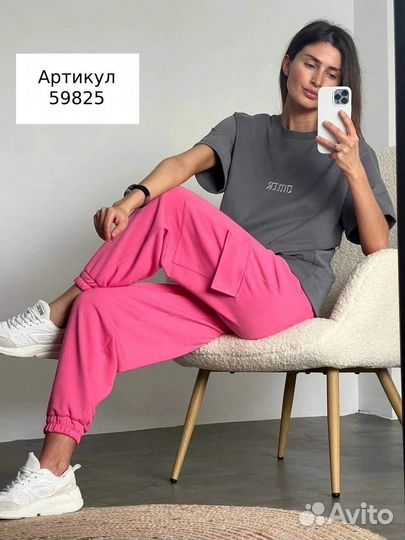 Костюм двойка женский