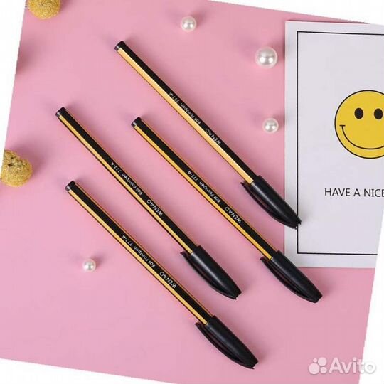 Канцтовары