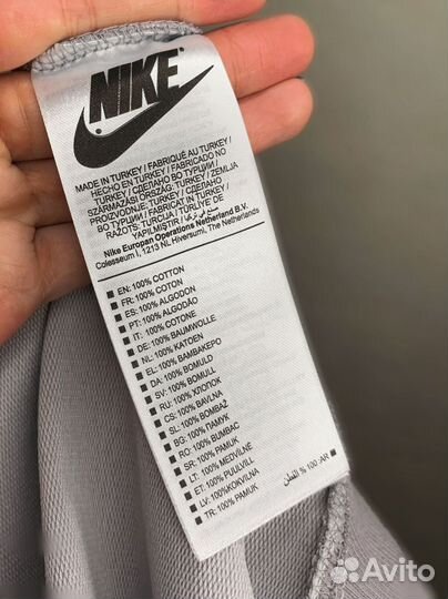 Белый свитшот унисекс Nike 42 размера