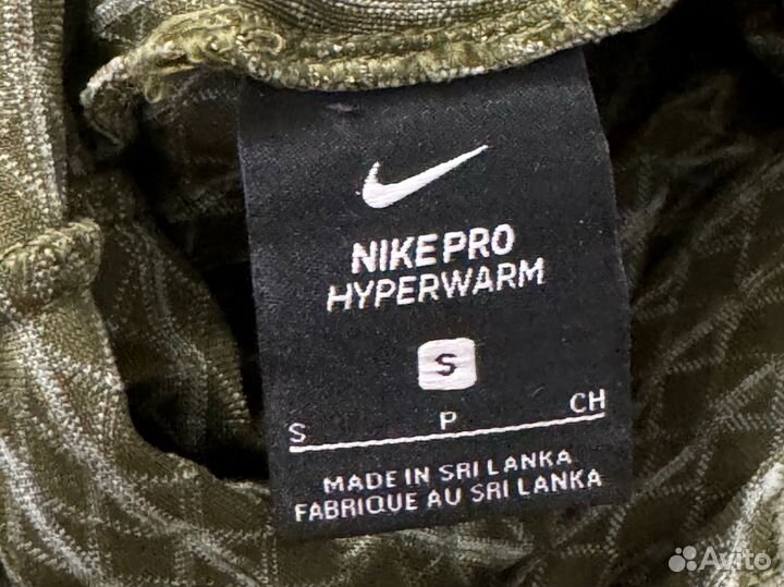 Спортивный костюм nike pro