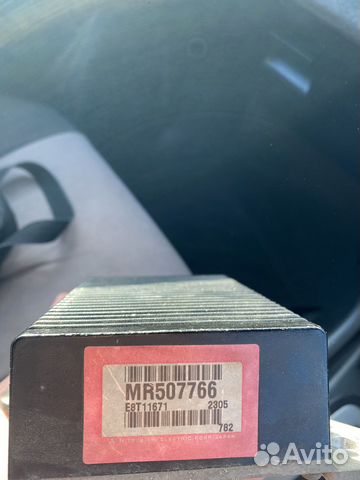 Эбу форсунок (мозги) митсубиси паджеро ио