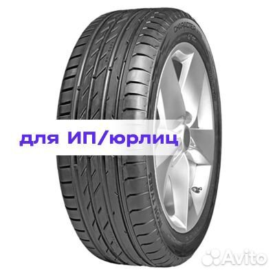 Ikon Tyres CHARACTER ULTRA 205/50 R17 W