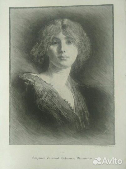 Главные течения русской живописи в 19 в. X том