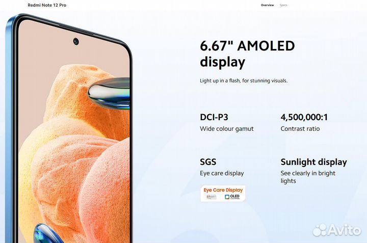Новый Xiaomi Redmi Note 12 PRO 8/256