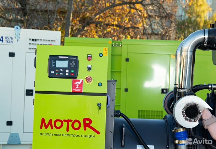 Дизельный генератор 75 кВт Strateg в кожухе