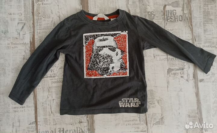 Вещи пакетом