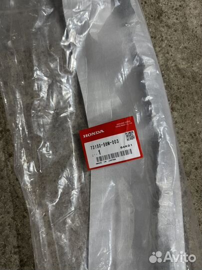 Верхний молдинг лобового стекла Acura RSX