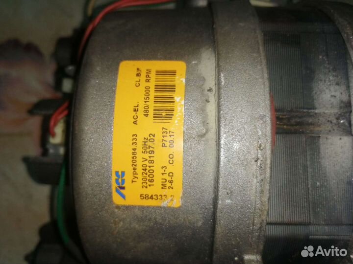 Двигататель стиральной машины