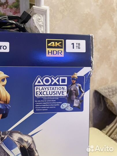 Sony playstation 4 pro