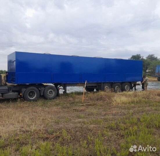 Полуприцеп химическая цистерна Desot OPC-3AT-38-98SSR, 2001