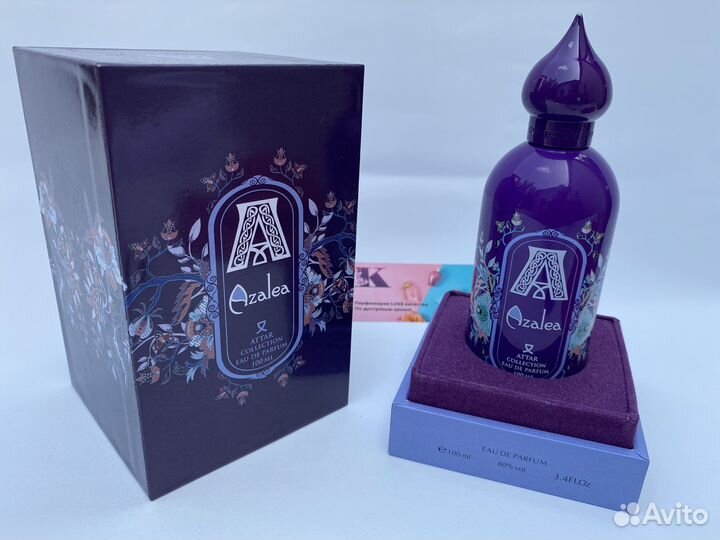 Attar Collection Azalea Аттар