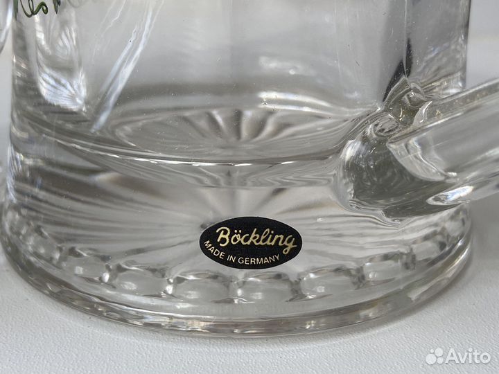 Кружки пивные Германские