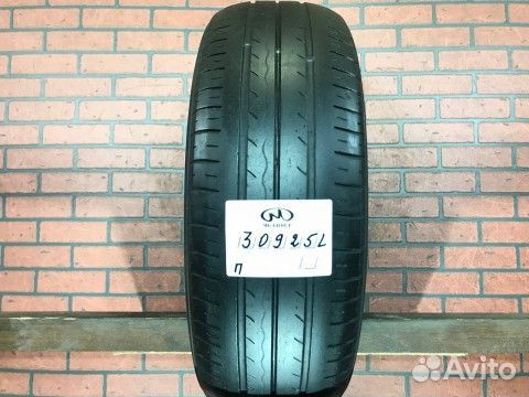 Kumho Solus KH17 185/65 R15