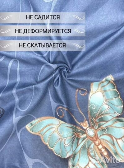 Постельное белье новое