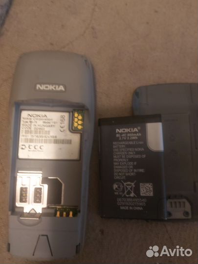 Nokia 1101