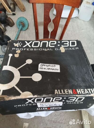 Dj контролер