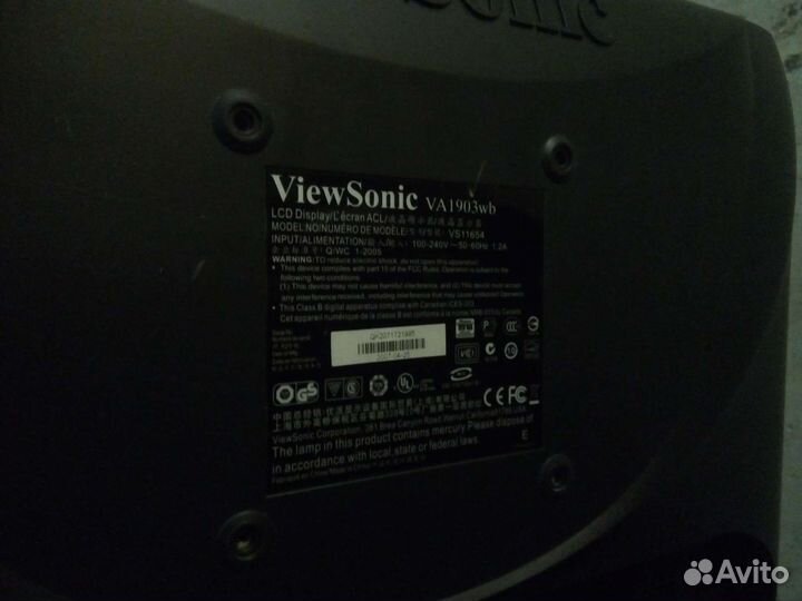 Продам монитор Viewsonic 19 VA1903WB
