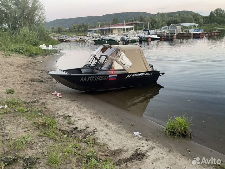 Неман 450 DS New