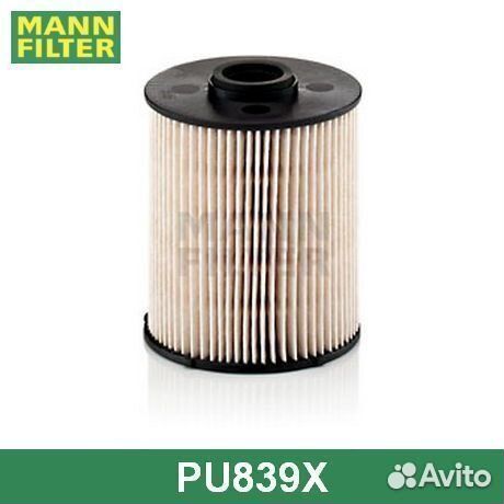 Топливный фильтр PU839X mann-filter