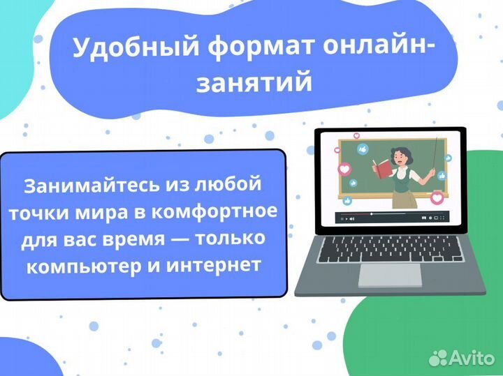 Репетитор по математике / Подготовка к ЕГЭ ОГЭ