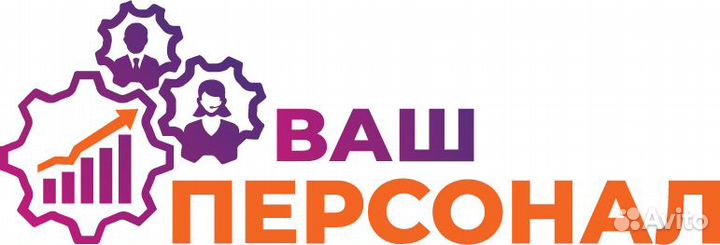 Сборщик интернет заказов (еженедельные выплаты)