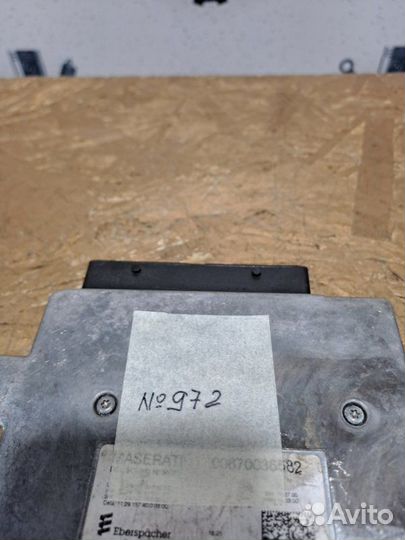 Блок управления Maserati Ghibli 2016