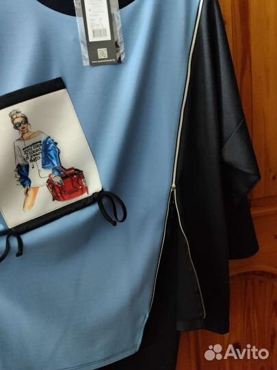 Женский спортивный костюм