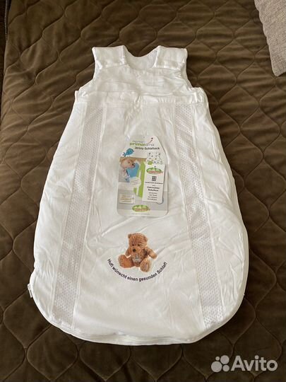 Детский мешок для сна