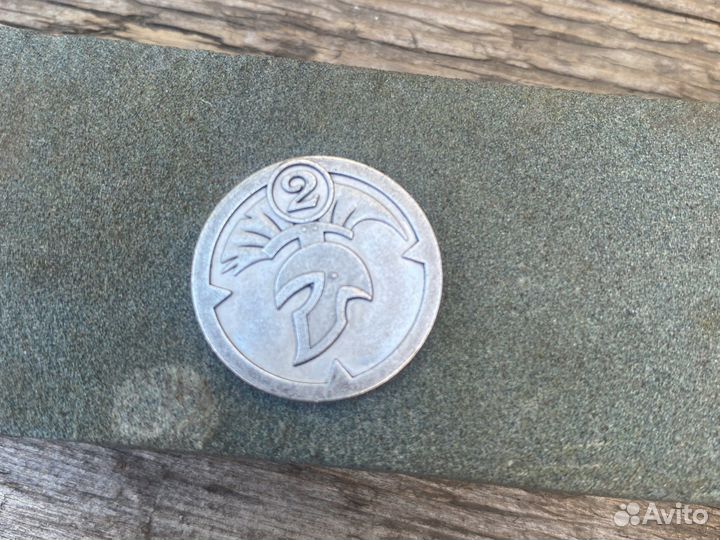 Средняя монетка из Пятёрочки