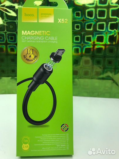 Зарядное устройство Кабель Магнитный Micro-USB