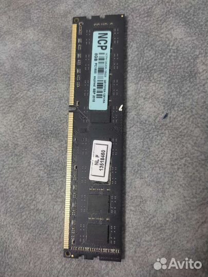 Оперативная память ddr3 8 gb