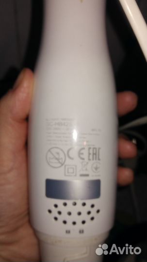 Блендер погружной