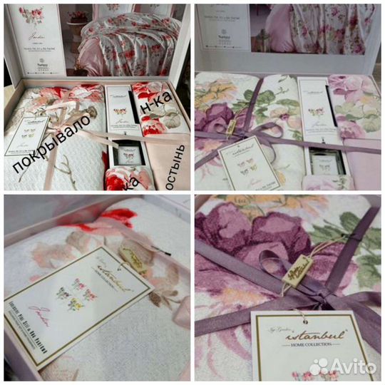 Постель c вафельным покрывалом victoria sikret