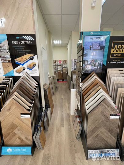 Кварцвиниловый ламинат