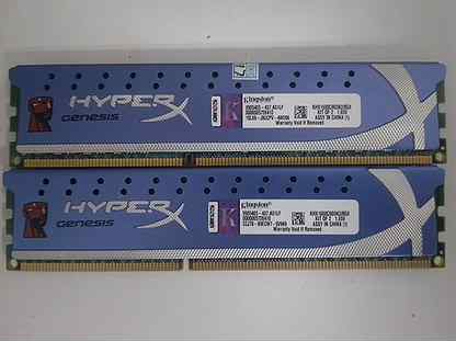 Оперативная память ddr3 8 gb 1600 kingston