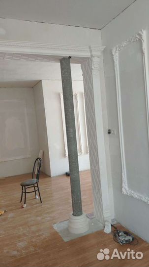 Евро ремонты