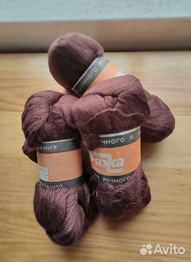 Пряжа нитки для вязания