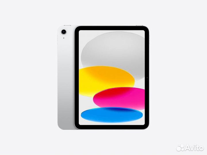 Apple iPad 10th 2022 64GB Wi-fi + Cellular Silver