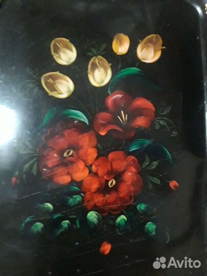 Разнос СССР