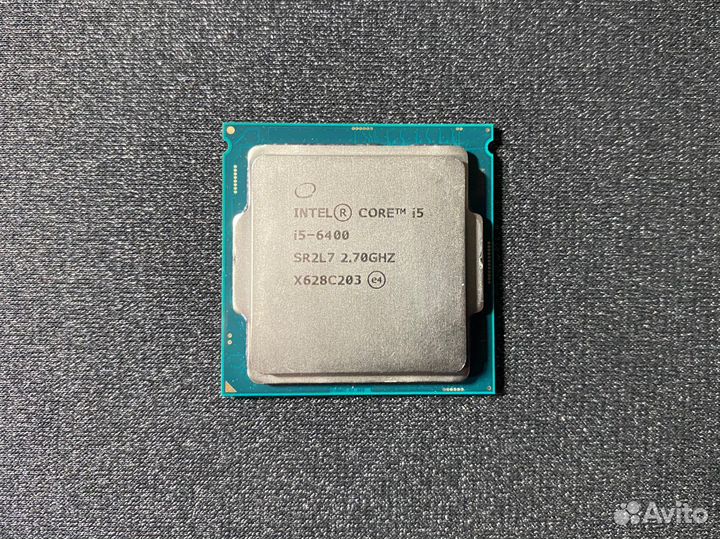 Intel Core i5-6400