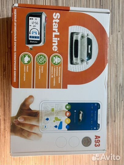 Gsm модуль starline A93