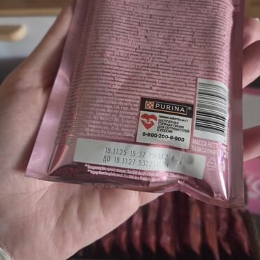 Влажный корм для кошек purina one