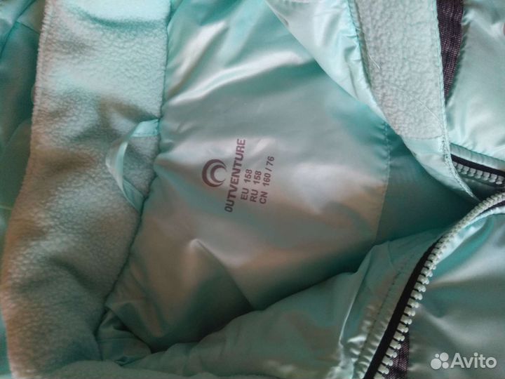 Жилетка женская