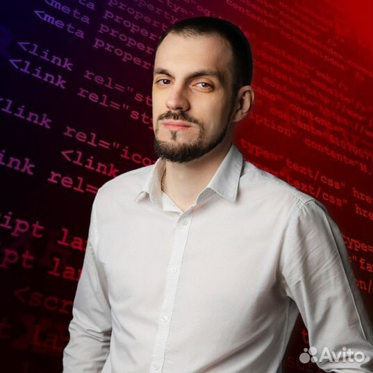 Создание сайтов, SEO, Яндекс Директ