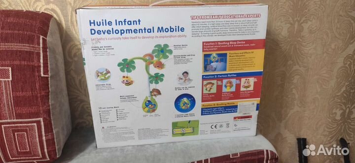 Мобиль на кроватку музыкальный