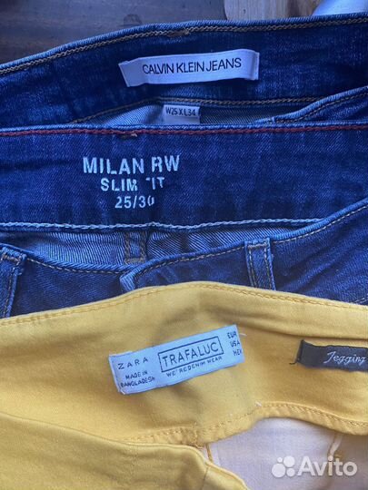 Женские вещи пакетом