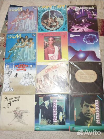 Виниловые пластинки